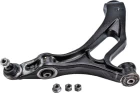 Важіль підвіски