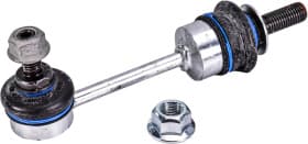 Стойка стабилизатора