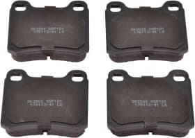 Тормозные колодки