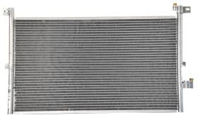 Радіатор кондиціонера