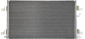 Радіатор кондиціонера