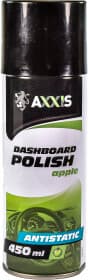Полироль для салона Axxis Dashboard Polish яблоко 450 мл