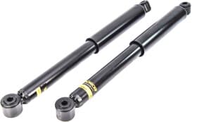 Амортизатор