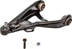 Рычаг подвески