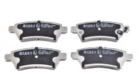 Тормозные колодки