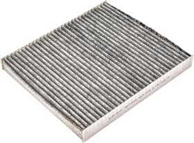 Фильтр салона