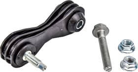 Стійка стабілізатора