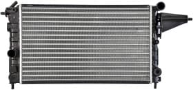 Радиатор охлаждения двигателя