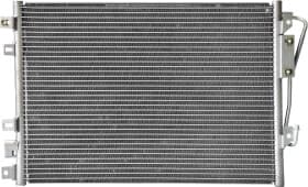 Радіатор кондиціонера