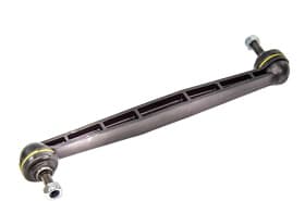 Стійка стабілізатора