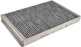 Фильтр салона