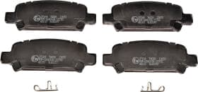 Гальмівні колодки