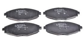 Тормозные колодки