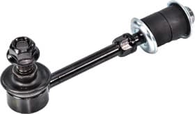 Стійка стабілізатора