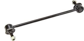 Стойка стабилизатора