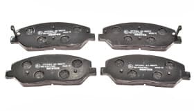 Тормозные колодки