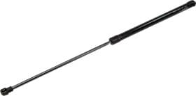 Газовый упор багажника