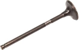 Выпускной клапан