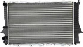 Радиатор охлаждения двигателя