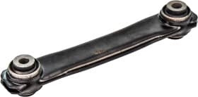 Важіль підвіски