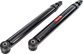 Амортизатор