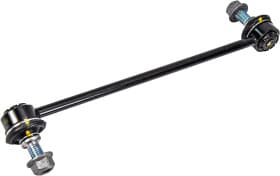 Стійка стабілізатора