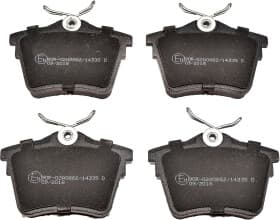 Гальмівні колодки