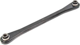 Рычаг подвески