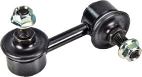 Стойка стабилизатора