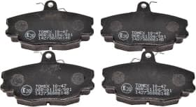 Тормозные колодки