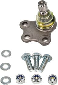 Шаровая опора