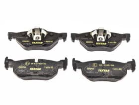 Тормозные колодки