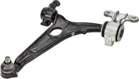 Рычаг подвески