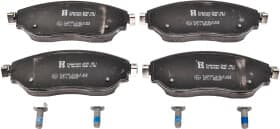 Гальмівні колодки