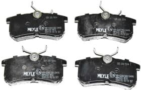 Тормозные колодки