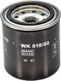 Паливний фільтр