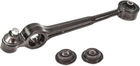 Важіль підвіски