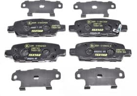 Гальмівні колодки Гальмівні колодки