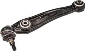 Рычаг подвески