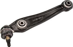 Важіль підвіски