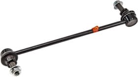 Стійка стабілізатора