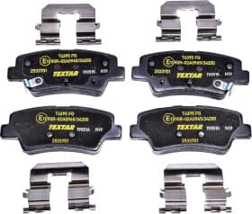 Тормозные колодки