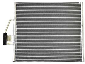 Радиатор кондиционера