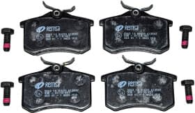 Гальмівні колодки Гальмівні колодки