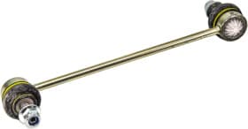 Стойка стабилизатора