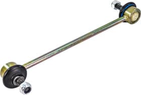 Стійка стабілізатора