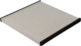 Фильтр салона