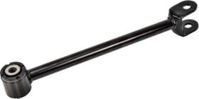 Рычаг подвески