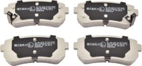 Тормозные колодки