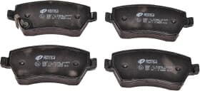 Гальмівні колодки